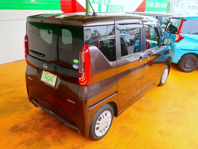 ルークス X 修復歴なし 禁煙車 純正CD/AUX接続 アラウンドビューモニタ インテリキー 自動ドア 衝突軽減ブレーキ 社外前後ドラレコ i-stop 横滑り防止(31枚目)