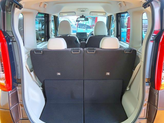 ルークス X 修復歴なし 禁煙車 純正CD/AUX接続 アラウンドビューモニタ インテリキー 自動ドア 衝突軽減ブレーキ 社外前後ドラレコ i-stop 横滑り防止(37枚目)