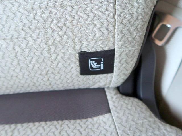 ルークス X 修復歴なし 禁煙車 純正CD/AUX接続 アラウンドビューモニタ インテリキー 自動ドア 衝突軽減ブレーキ 社外前後ドラレコ i-stop 横滑り防止(39枚目)