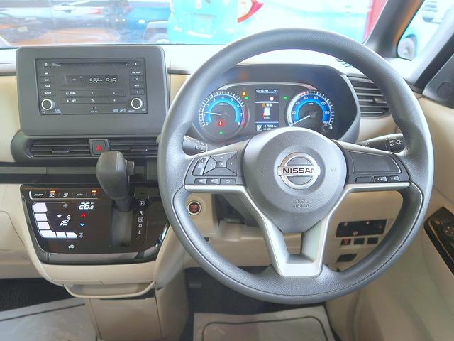 ルークス X 修復歴なし 禁煙車 純正CD/AUX接続 アラウンドビューモニタ インテリキー 自動ドア 衝突軽減ブレーキ 社外前後ドラレコ i-stop 横滑り防止(41枚目)