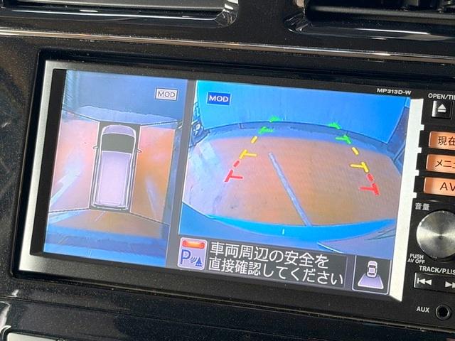 セレナ ハイウェイスターＳ－ＨＶアドバンスドセーフティパック　修復歴なし　禁煙車　ワンオーナー　エマージェンシーブレーキ　全周囲モニター　両側パワースライドドア　純正ＳＤナビ　ブルートゥース　フリップダウンモニター　ＥＴＣ　Ｗエアコン　フルセグ　ＤＶＤ再生　ＣＤ（3枚目）