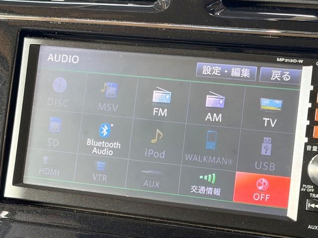 セレナ ハイウェイスターＳ－ＨＶアドバンスドセーフティパック　修復歴なし　禁煙車　ワンオーナー　エマージェンシーブレーキ　全周囲モニター　両側パワースライドドア　純正ＳＤナビ　ブルートゥース　フリップダウンモニター　ＥＴＣ　Ｗエアコン　フルセグ　ＤＶＤ再生　ＣＤ（5枚目）
