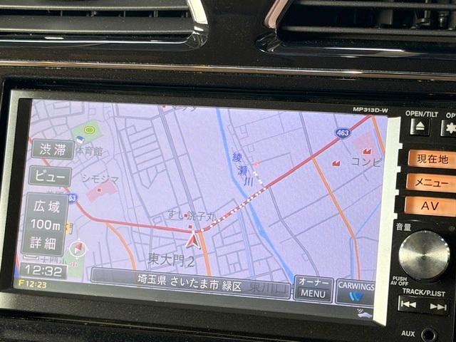 セレナ ハイウェイスターＳ－ＨＶアドバンスドセーフティパック　修復歴なし　禁煙車　ワンオーナー　エマージェンシーブレーキ　全周囲モニター　両側パワースライドドア　純正ＳＤナビ　ブルートゥース　フリップダウンモニター　ＥＴＣ　Ｗエアコン　フルセグ　ＤＶＤ再生　ＣＤ（30枚目）
