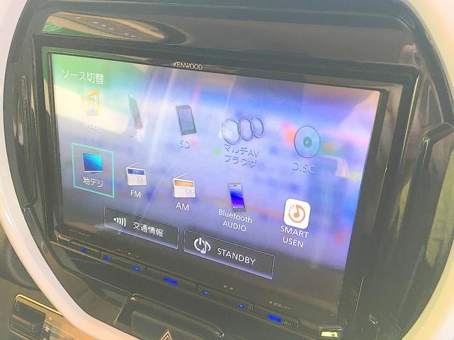 ハスラー ハイブリッドX 修復歴なし 純正8インチメモリナビ CD/DVD/Bluetooth/USB再生 フルセグTV ステアSW バックカメラ 衝突軽減ブレーキ スマートキー 純正前後ドラレコ i-stop LED(3枚目)