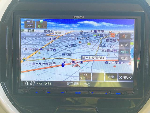 ハスラー ハイブリッドX 修復歴なし 純正8インチメモリナビ CD/DVD/Bluetooth/USB再生 フルセグTV ステアSW バックカメラ 衝突軽減ブレーキ スマートキー 純正前後ドラレコ i-stop LED(17枚目)