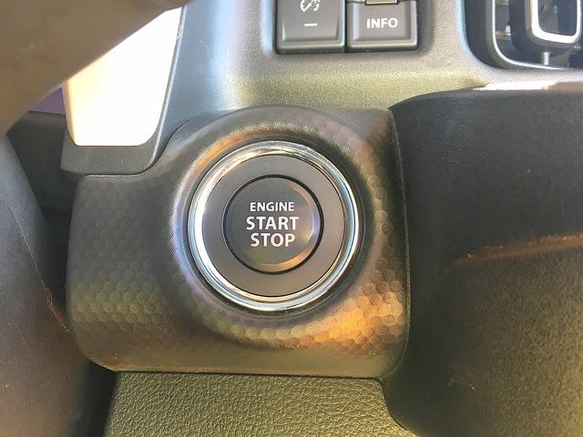 ハスラー ハイブリッドX 修復歴なし 純正8インチメモリナビ CD/DVD/Bluetooth/USB再生 フルセグTV ステアSW バックカメラ 衝突軽減ブレーキ スマートキー 純正前後ドラレコ i-stop LED(19枚目)