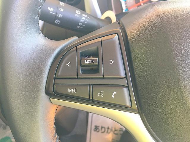 ハスラー ハイブリッドX 修復歴なし 純正8インチメモリナビ CD/DVD/Bluetooth/USB再生 フルセグTV ステアSW バックカメラ 衝突軽減ブレーキ スマートキー 純正前後ドラレコ i-stop LED(21枚目)