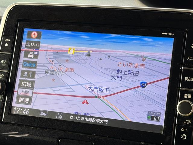 セレナ Ｘ　ＶセレクションＩＩ　修復歴なし　禁煙車　純正ＳＤナビ　両側パワースライドドア　バックカメラ　フリップダウンモニター　Ｂｌｕｅｔｏｏｔｈ　純正ドライブレコーダー　フルセグＴＶ　ＤＶＤ再生　ＣＤ（3枚目）