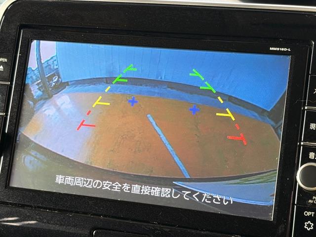 セレナ Ｘ　ＶセレクションＩＩ　修復歴なし　禁煙車　純正ＳＤナビ　両側パワースライドドア　バックカメラ　フリップダウンモニター　Ｂｌｕｅｔｏｏｔｈ　純正ドライブレコーダー　フルセグＴＶ　ＤＶＤ再生　ＣＤ（5枚目）