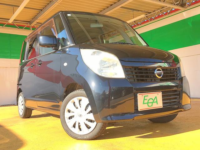 ルークス G 修復歴なし 純正メモリナビ 地デジTV ETC インテリキー 自動ドア オートエアコン 電格ミラー フル装備(23枚目)