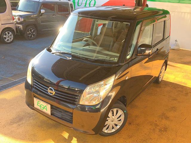 ルークス G 修復歴なし 純正メモリナビ 地デジTV ETC インテリキー 自動ドア オートエアコン 電格ミラー フル装備(26枚目)