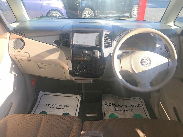 ルークス G 修復歴なし 純正メモリナビ 地デジTV ETC インテリキー 自動ドア オートエアコン 電格ミラー フル装備(34枚目)