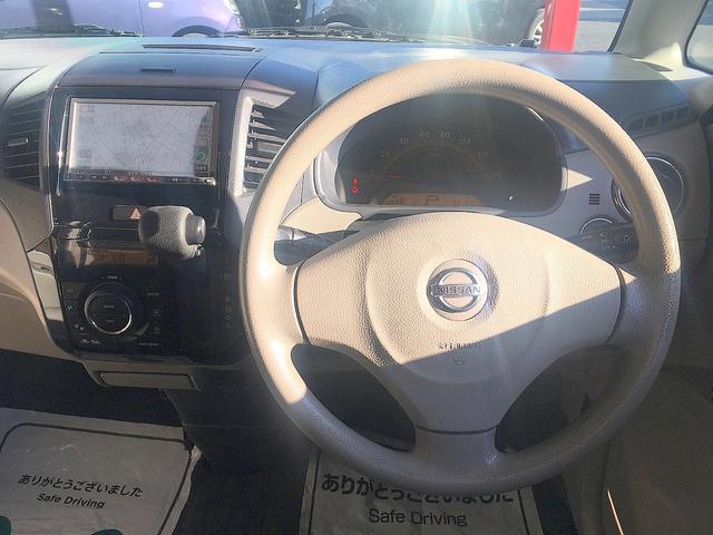 ルークス G 修復歴なし 純正メモリナビ 地デジTV ETC インテリキー 自動ドア オートエアコン 電格ミラー フル装備(35枚目)