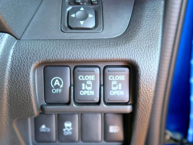 デイズルークス ハイウェイスター Gターボ 修復歴なし 社外SDナビ DVD/Bluetooth再生 フルセグTV 衝突軽減ブレーキ 両自動ドア インテリキー アラウンドビューモニタ ETC クルコン i-stop LED フォグ 純正15AW(4枚目)