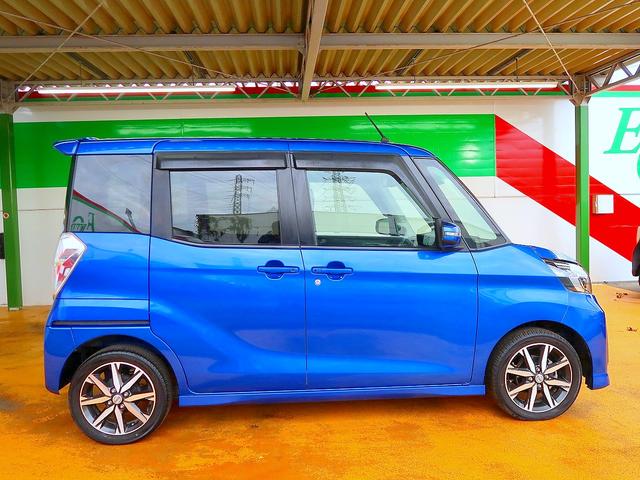 デイズルークス ハイウェイスター Gターボ 修復歴なし 社外SDナビ DVD/Bluetooth再生 フルセグTV 衝突軽減ブレーキ 両自動ドア インテリキー アラウンドビューモニタ ETC クルコン i-stop LED フォグ 純正15AW(6枚目)