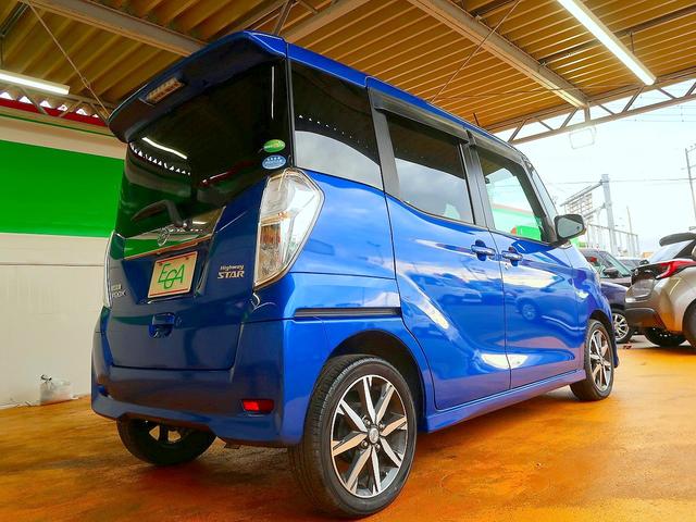 デイズルークス ハイウェイスター Gターボ 修復歴なし 社外SDナビ DVD/Bluetooth再生 フルセグTV 衝突軽減ブレーキ 両自動ドア インテリキー アラウンドビューモニタ ETC クルコン i-stop LED フォグ 純正15AW(7枚目)