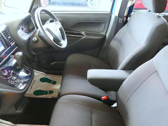 デイズルークス ハイウェイスター Gターボ 修復歴なし 社外SDナビ DVD/Bluetooth再生 フルセグTV 衝突軽減ブレーキ 両自動ドア インテリキー アラウンドビューモニタ ETC クルコン i-stop LED フォグ 純正15AW(16枚目)