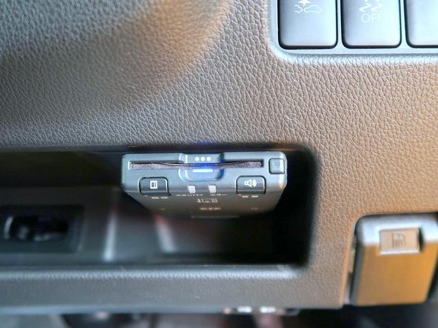 デイズルークス ハイウェイスター Gターボ 修復歴なし 社外SDナビ DVD/Bluetooth再生 フルセグTV 衝突軽減ブレーキ 両自動ドア インテリキー アラウンドビューモニタ ETC クルコン i-stop LED フォグ 純正15AW(22枚目)