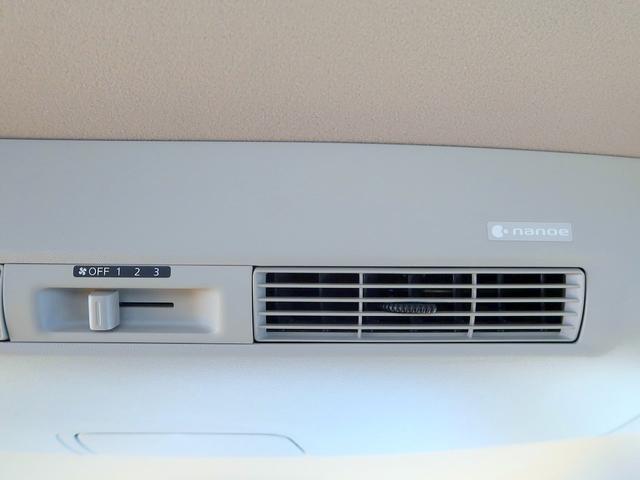 デイズルークス ハイウェイスター Gターボ 修復歴なし 社外SDナビ DVD/Bluetooth再生 フルセグTV 衝突軽減ブレーキ 両自動ドア インテリキー アラウンドビューモニタ ETC クルコン i-stop LED フォグ 純正15AW(25枚目)