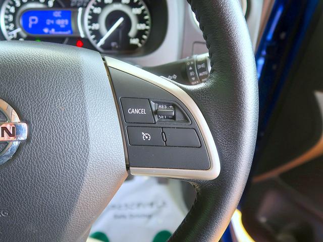 デイズルークス ハイウェイスター Gターボ 修復歴なし 社外SDナビ DVD/Bluetooth再生 フルセグTV 衝突軽減ブレーキ 両自動ドア インテリキー アラウンドビューモニタ ETC クルコン i-stop LED フォグ 純正15AW(26枚目)