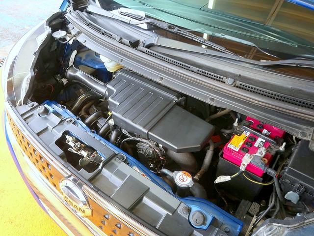 デイズルークス ハイウェイスター Gターボ 修復歴なし 社外SDナビ DVD/Bluetooth再生 フルセグTV 衝突軽減ブレーキ 両自動ドア インテリキー アラウンドビューモニタ ETC クルコン i-stop LED フォグ 純正15AW(27枚目)