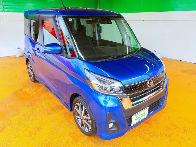 デイズルークス ハイウェイスター Gターボ 修復歴なし 社外SDナビ DVD/Bluetooth再生 フルセグTV 衝突軽減ブレーキ 両自動ドア インテリキー アラウンドビューモニタ ETC クルコン i-stop LED フォグ 純正15AW(28枚目)