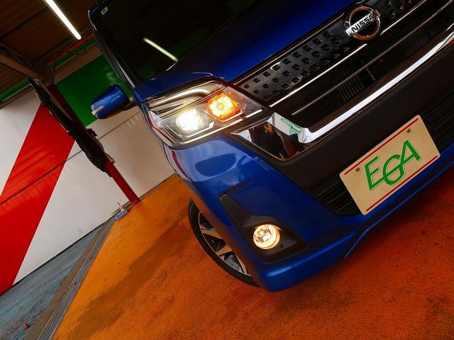 デイズルークス ハイウェイスター Gターボ 修復歴なし 社外SDナビ DVD/Bluetooth再生 フルセグTV 衝突軽減ブレーキ 両自動ドア インテリキー アラウンドビューモニタ ETC クルコン i-stop LED フォグ 純正15AW(29枚目)