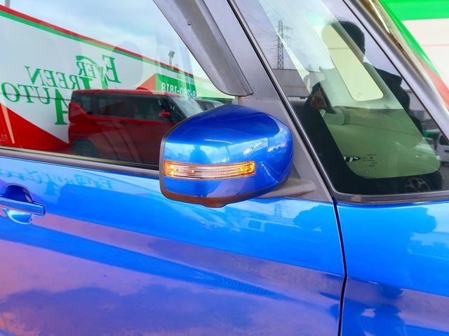 デイズルークス ハイウェイスター Gターボ 修復歴なし 社外SDナビ DVD/Bluetooth再生 フルセグTV 衝突軽減ブレーキ 両自動ドア インテリキー アラウンドビューモニタ ETC クルコン i-stop LED フォグ 純正15AW(30枚目)