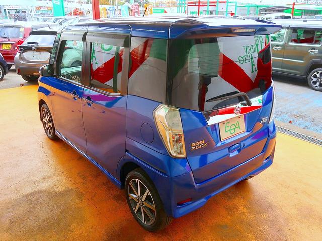 デイズルークス ハイウェイスター Gターボ 修復歴なし 社外SDナビ DVD/Bluetooth再生 フルセグTV 衝突軽減ブレーキ 両自動ドア インテリキー アラウンドビューモニタ ETC クルコン i-stop LED フォグ 純正15AW(36枚目)