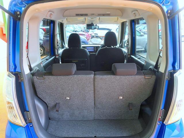 デイズルークス ハイウェイスター Gターボ 修復歴なし 社外SDナビ DVD/Bluetooth再生 フルセグTV 衝突軽減ブレーキ 両自動ドア インテリキー アラウンドビューモニタ ETC クルコン i-stop LED フォグ 純正15AW(41枚目)