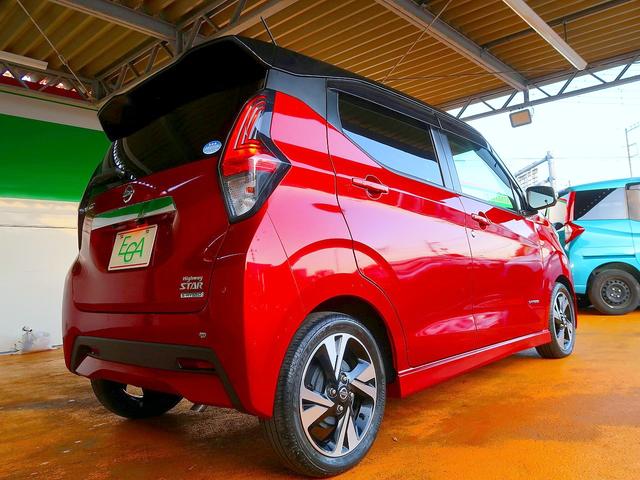 デイズ ハイウェイスター Gターボプロパイロットエディション 修復歴なし 禁煙車 純正9インチSDナビ CD/DVD/Bluetooth再生 フルセグTV ステアSW 衝突軽減ブレーキ インテリキー アラウンドビューモニタ ETC2.0 i-stop LED(7枚目)