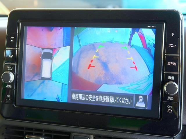 デイズ ハイウェイスター Gターボプロパイロットエディション 修復歴なし 禁煙車 純正9インチSDナビ CD/DVD/Bluetooth再生 フルセグTV ステアSW 衝突軽減ブレーキ インテリキー アラウンドビューモニタ ETC2.0 i-stop LED(17枚目)