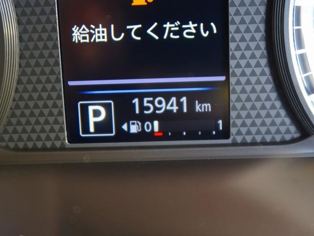 デイズ ハイウェイスター Gターボプロパイロットエディション 修復歴なし 禁煙車 純正9インチSDナビ CD/DVD/Bluetooth再生 フルセグTV ステアSW 衝突軽減ブレーキ インテリキー アラウンドビューモニタ ETC2.0 i-stop LED(19枚目)