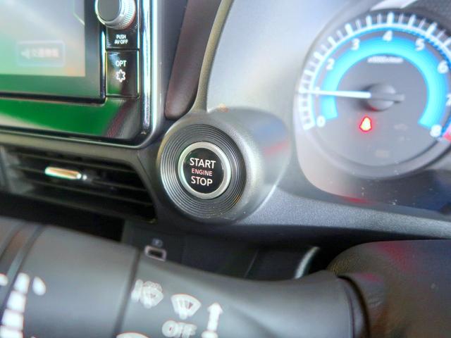 デイズ ハイウェイスター Gターボプロパイロットエディション 修復歴なし 禁煙車 純正9インチSDナビ CD/DVD/Bluetooth再生 フルセグTV ステアSW 衝突軽減ブレーキ インテリキー アラウンドビューモニタ ETC2.0 i-stop LED(20枚目)