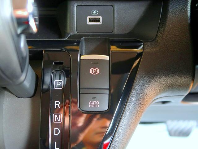 デイズ ハイウェイスター Gターボプロパイロットエディション 修復歴なし 禁煙車 純正9インチSDナビ CD/DVD/Bluetooth再生 フルセグTV ステアSW 衝突軽減ブレーキ インテリキー アラウンドビューモニタ ETC2.0 i-stop LED(21枚目)