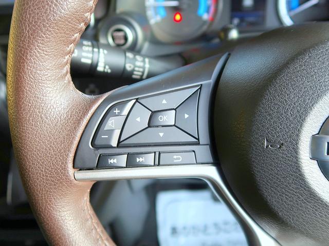 デイズ ハイウェイスター Gターボプロパイロットエディション 修復歴なし 禁煙車 純正9インチSDナビ CD/DVD/Bluetooth再生 フルセグTV ステアSW 衝突軽減ブレーキ インテリキー アラウンドビューモニタ ETC2.0 i-stop LED(24枚目)