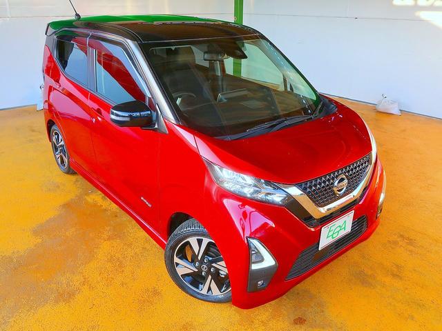 デイズ ハイウェイスター Gターボプロパイロットエディション 修復歴なし 禁煙車 純正9インチSDナビ CD/DVD/Bluetooth再生 フルセグTV ステアSW 衝突軽減ブレーキ インテリキー アラウンドビューモニタ ETC2.0 i-stop LED(30枚目)