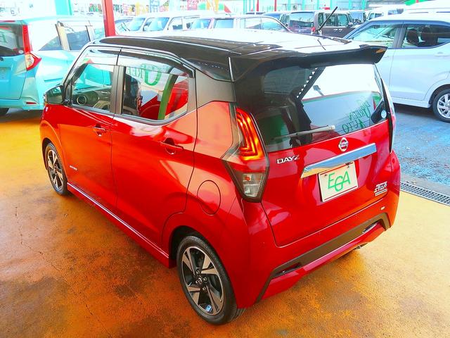 デイズ ハイウェイスター Gターボプロパイロットエディション 修復歴なし 禁煙車 純正9インチSDナビ CD/DVD/Bluetooth再生 フルセグTV ステアSW 衝突軽減ブレーキ インテリキー アラウンドビューモニタ ETC2.0 i-stop LED(35枚目)