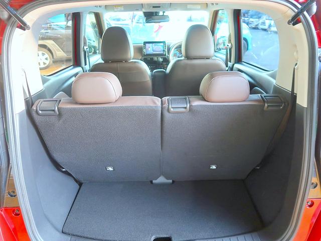 デイズ ハイウェイスター Gターボプロパイロットエディション 修復歴なし 禁煙車 純正9インチSDナビ CD/DVD/Bluetooth再生 フルセグTV ステアSW 衝突軽減ブレーキ インテリキー アラウンドビューモニタ ETC2.0 i-stop LED(39枚目)