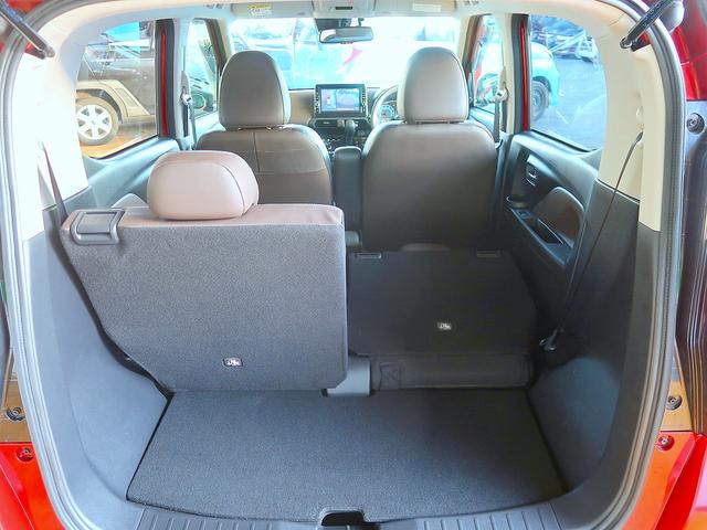 デイズ ハイウェイスター Gターボプロパイロットエディション 修復歴なし 禁煙車 純正9インチSDナビ CD/DVD/Bluetooth再生 フルセグTV ステアSW 衝突軽減ブレーキ インテリキー アラウンドビューモニタ ETC2.0 i-stop LED(40枚目)