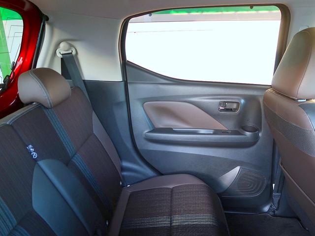 デイズ ハイウェイスター Gターボプロパイロットエディション 修復歴なし 禁煙車 純正9インチSDナビ CD/DVD/Bluetooth再生 フルセグTV ステアSW 衝突軽減ブレーキ インテリキー アラウンドビューモニタ ETC2.0 i-stop LED(41枚目)