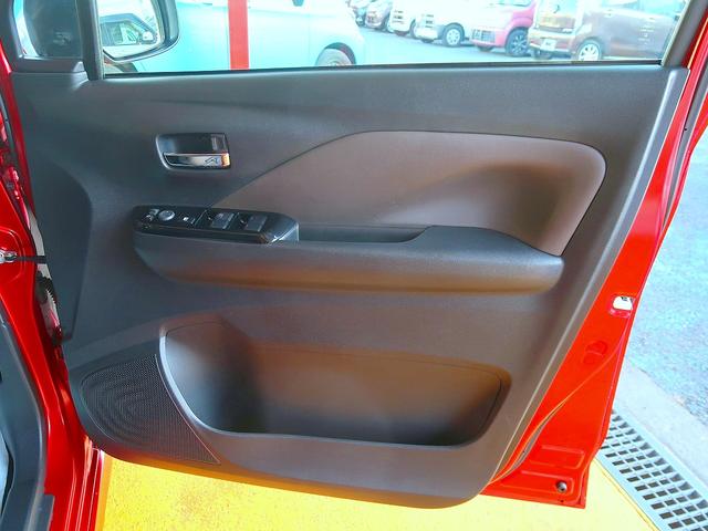 デイズ ハイウェイスター Gターボプロパイロットエディション 修復歴なし 禁煙車 純正9インチSDナビ CD/DVD/Bluetooth再生 フルセグTV ステアSW 衝突軽減ブレーキ インテリキー アラウンドビューモニタ ETC2.0 i-stop LED(46枚目)