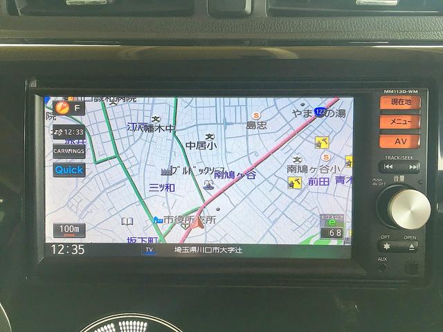 ｅＫカスタム Ｔ　修復歴なし　１オーナ　禁煙車　純正ＳＤナビ　ＣＤ／ＡＵＸ／ＵＳＢ再生　フルセグＴＶ　バックカメラ　ＥＴＣ　スマートキー　オートエアコン　ＨＩＤ　フォグ　純正フルエアロ＆社外１５ＡＷ（17枚目）