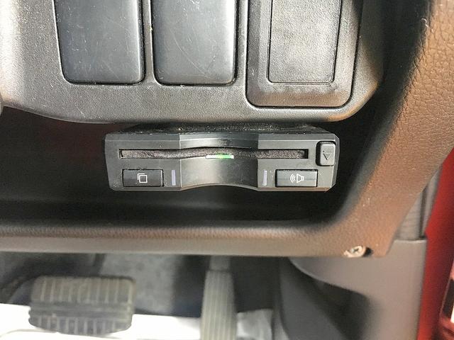 ｅＫカスタム Ｔ　修復歴なし　１オーナ　禁煙車　純正ＳＤナビ　ＣＤ／ＡＵＸ／ＵＳＢ再生　フルセグＴＶ　バックカメラ　ＥＴＣ　スマートキー　オートエアコン　ＨＩＤ　フォグ　純正フルエアロ＆社外１５ＡＷ（18枚目）