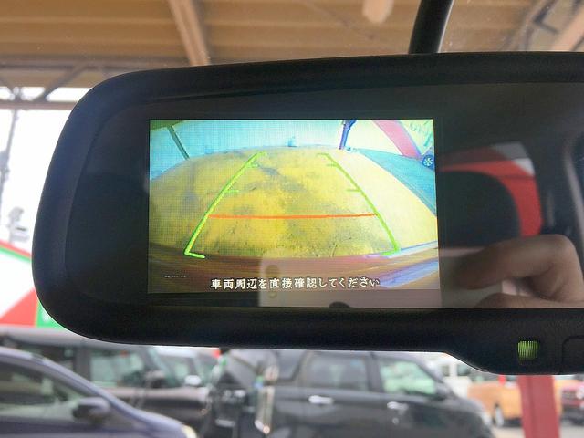 ｅＫカスタム Ｔ　修復歴なし　１オーナ　禁煙車　純正ＳＤナビ　ＣＤ／ＡＵＸ／ＵＳＢ再生　フルセグＴＶ　バックカメラ　ＥＴＣ　スマートキー　オートエアコン　ＨＩＤ　フォグ　純正フルエアロ＆社外１５ＡＷ（20枚目）