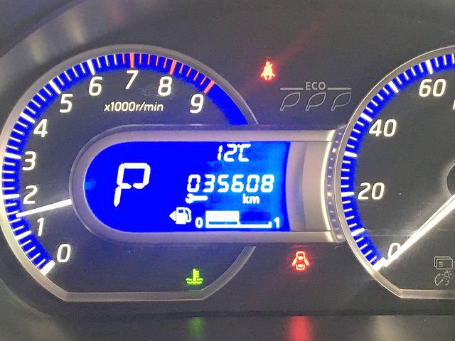 ｅＫカスタム Ｔ　修復歴なし　１オーナ　禁煙車　純正ＳＤナビ　ＣＤ／ＡＵＸ／ＵＳＢ再生　フルセグＴＶ　バックカメラ　ＥＴＣ　スマートキー　オートエアコン　ＨＩＤ　フォグ　純正フルエアロ＆社外１５ＡＷ（22枚目）