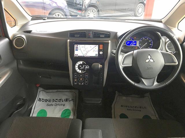 ｅＫカスタム Ｔ　修復歴なし　１オーナ　禁煙車　純正ＳＤナビ　ＣＤ／ＡＵＸ／ＵＳＢ再生　フルセグＴＶ　バックカメラ　ＥＴＣ　スマートキー　オートエアコン　ＨＩＤ　フォグ　純正フルエアロ＆社外１５ＡＷ（35枚目）