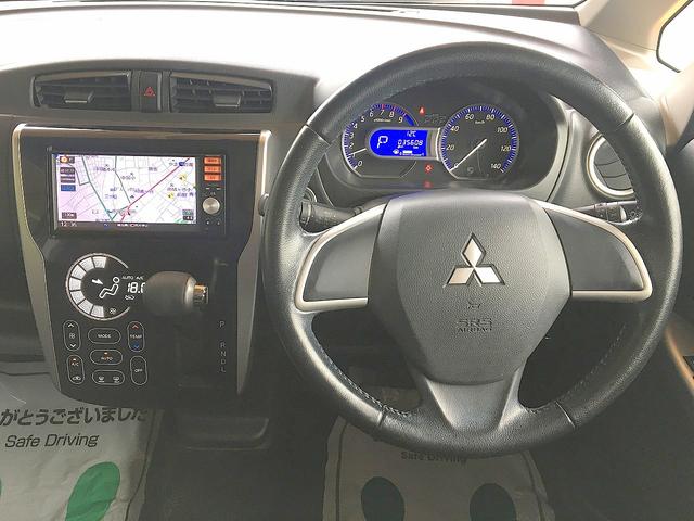 ｅＫカスタム Ｔ　修復歴なし　１オーナ　禁煙車　純正ＳＤナビ　ＣＤ／ＡＵＸ／ＵＳＢ再生　フルセグＴＶ　バックカメラ　ＥＴＣ　スマートキー　オートエアコン　ＨＩＤ　フォグ　純正フルエアロ＆社外１５ＡＷ（36枚目）