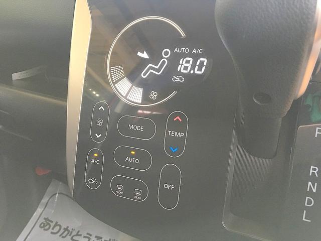 ｅＫカスタム Ｔ　修復歴なし　１オーナ　禁煙車　純正ＳＤナビ　ＣＤ／ＡＵＸ／ＵＳＢ再生　フルセグＴＶ　バックカメラ　ＥＴＣ　スマートキー　オートエアコン　ＨＩＤ　フォグ　純正フルエアロ＆社外１５ＡＷ（38枚目）