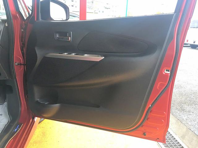 ｅＫカスタム Ｔ　修復歴なし　１オーナ　禁煙車　純正ＳＤナビ　ＣＤ／ＡＵＸ／ＵＳＢ再生　フルセグＴＶ　バックカメラ　ＥＴＣ　スマートキー　オートエアコン　ＨＩＤ　フォグ　純正フルエアロ＆社外１５ＡＷ（43枚目）